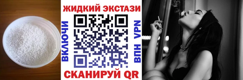даркнет как зайти  Шилка  Бутират буратино 