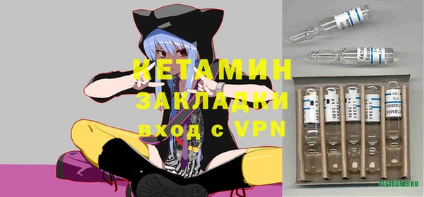 мефедрон Абдулино