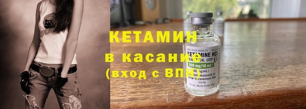 марихуана Абинск