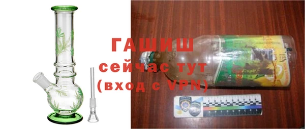 мефедрон Абдулино