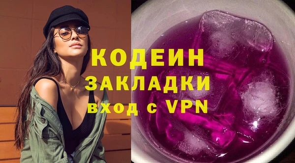 гидропоника Ростов