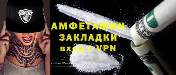 гидропоника Ростов