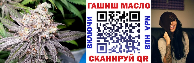 KRAKEN как зайти Шилка ТГК Wax